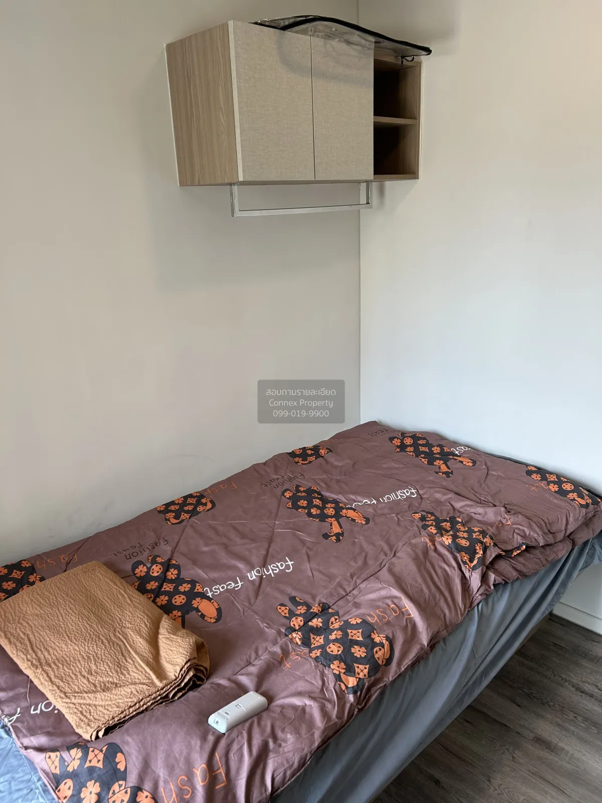 เช่าคอนโด  บราวน์ รัชดา - ห้วยขวาง MRT-ห้วยขวาง ห้วยขวาง เขต ห้วย