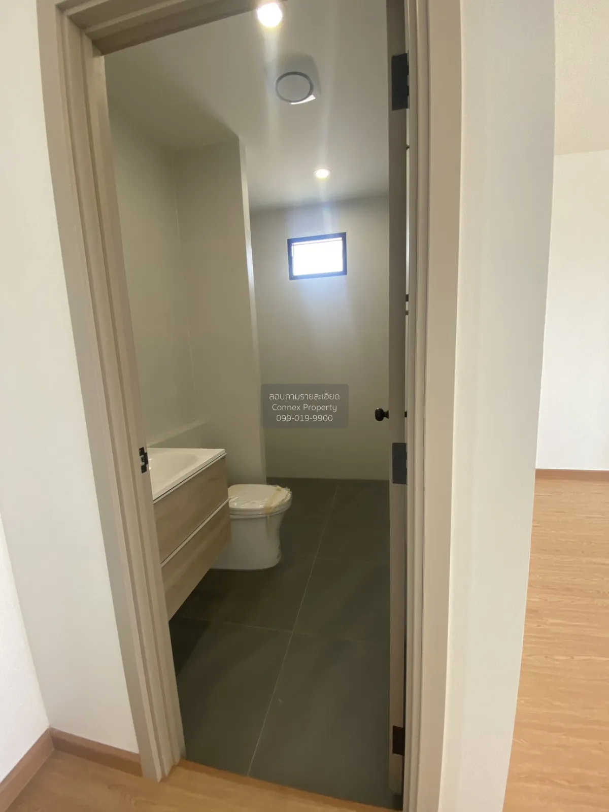 ขายPremium Home Office- โฮมออกฟิตหรู อาคาร 3.5 ชั้น ท่าแร้ง เขต บ 3