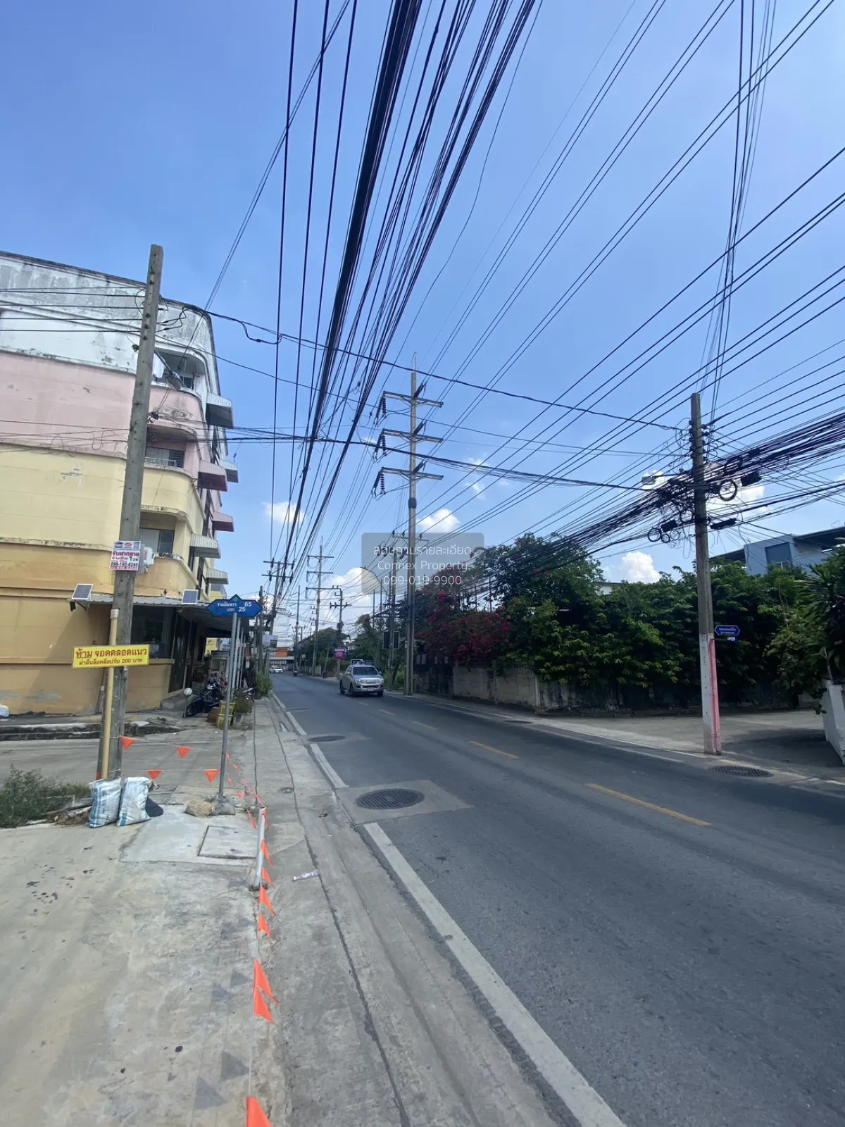 ขายPremium Home Office- โฮมออกฟิตหรู อาคาร 3.5 ชั้น ท่าแร้ง เขต บ