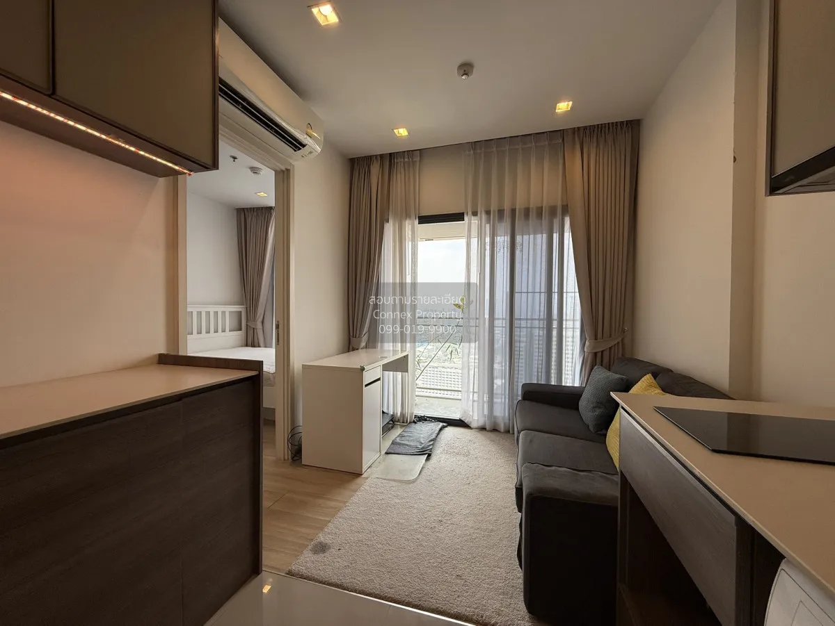 ขายคอนโด  The Line พหลฯ-ประดิพัทธ์ BTS-สะพานควาย สามเสนใน เขต พญา 2