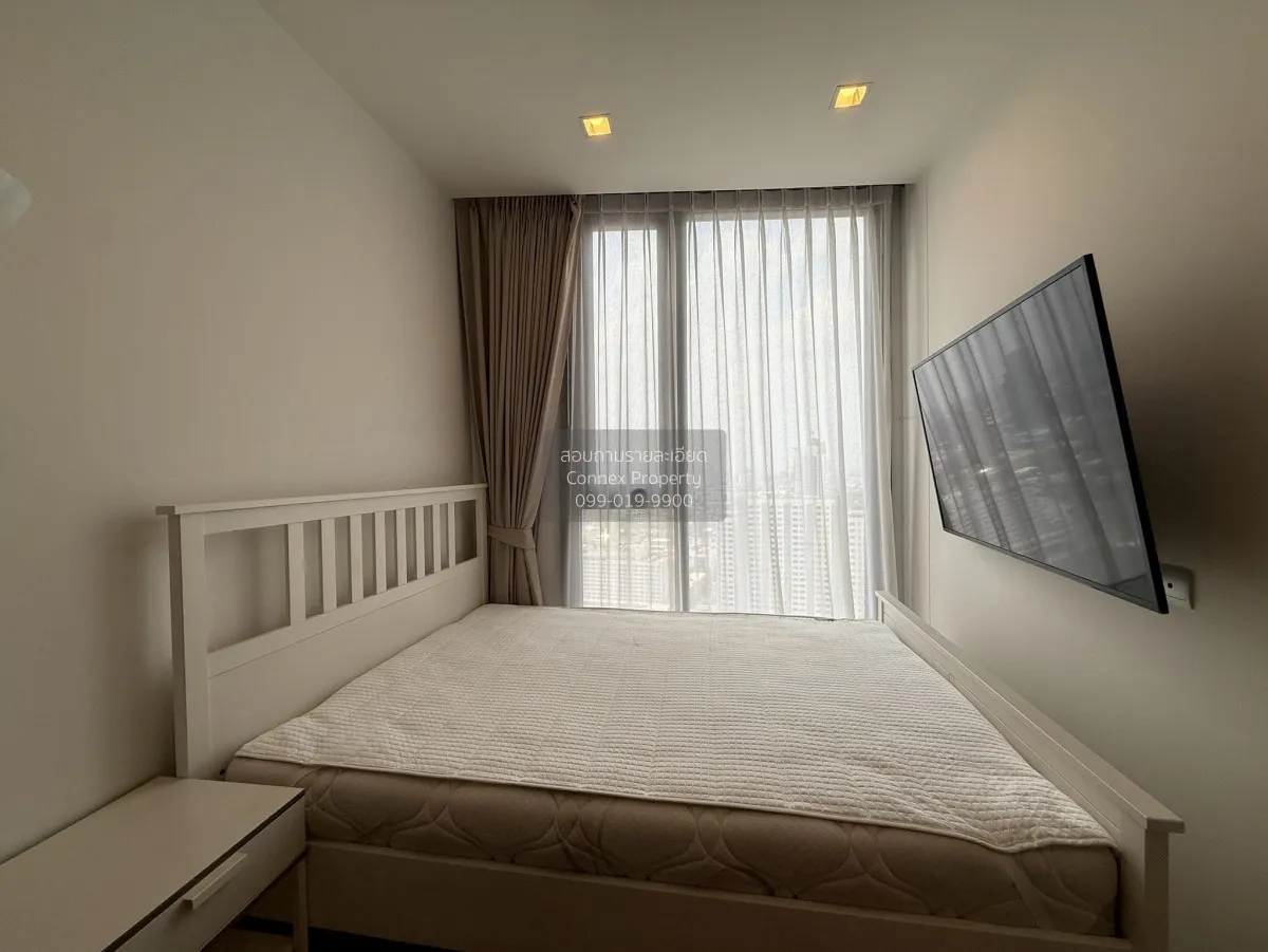 ขายคอนโด  The Line พหลฯ-ประดิพัทธ์ BTS-สะพานควาย สามเสนใน เขต พญา 3