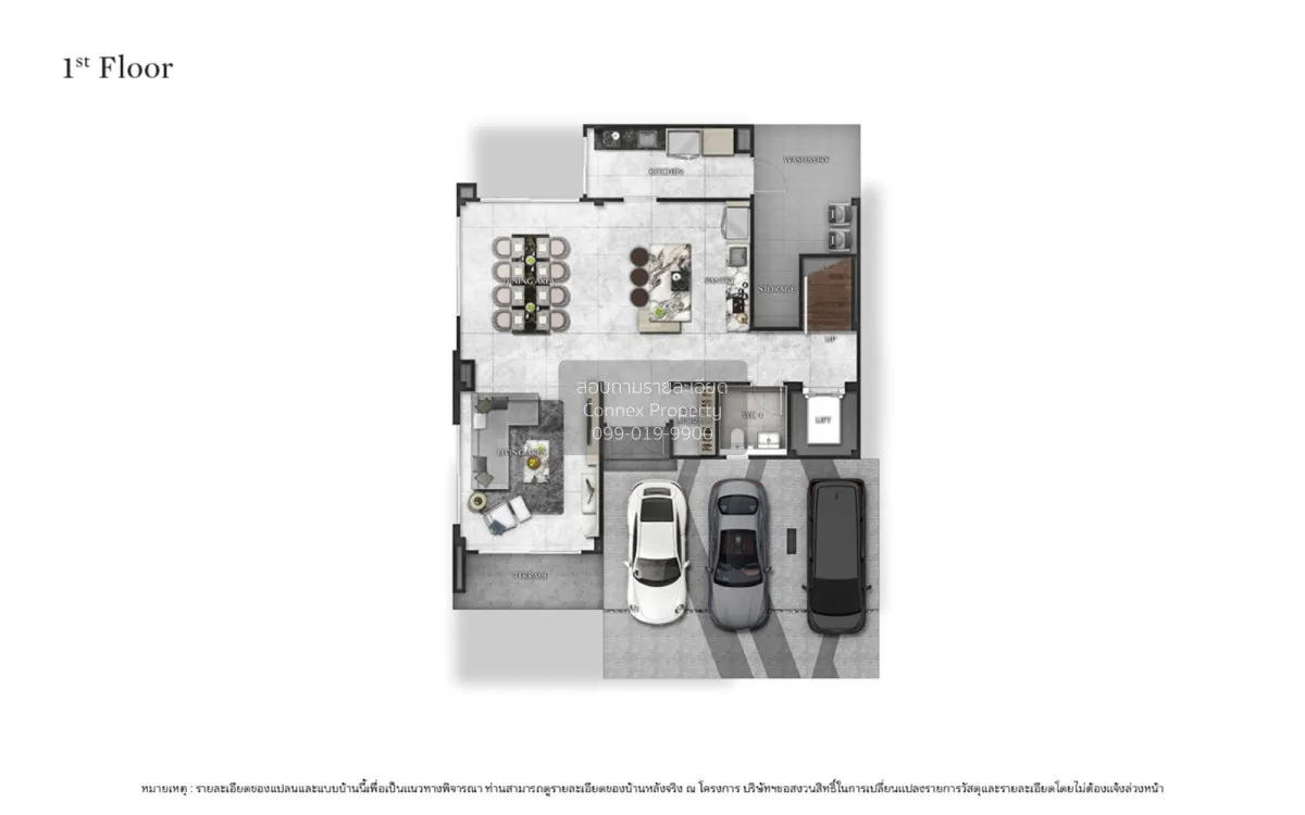ขายบ้าน  เดอะ เจนทริ เกษตร - นวมินทร์ MRT-ลาดพร้าว 101 (สายสีเหลื 2