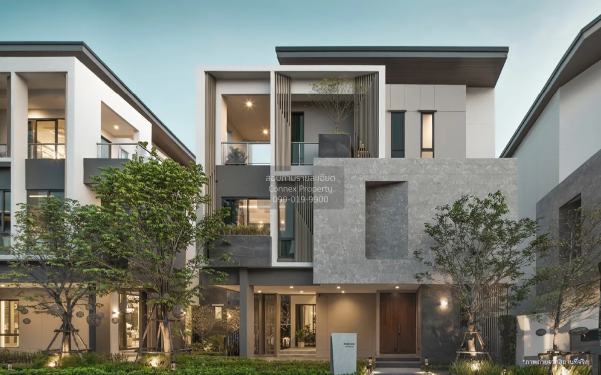 ขายบ้าน  เดอะ เจนทริ เกษตร - นวมินทร์ MRT-ลาดพร้าว 101 (สายสีเหลื 1