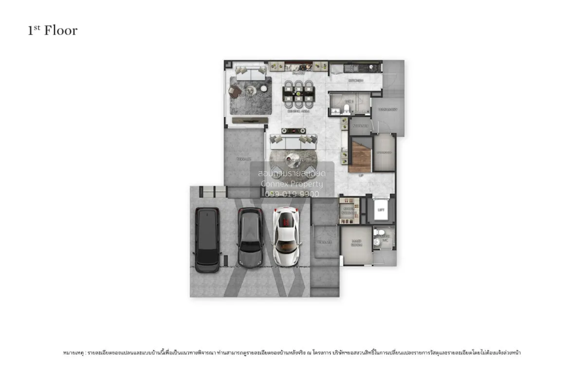 ขายบ้าน  เดอะ เจนทริ เกษตร - นวมินทร์ MRT-ลาดพร้าว 101 (สายสีเหลื 2