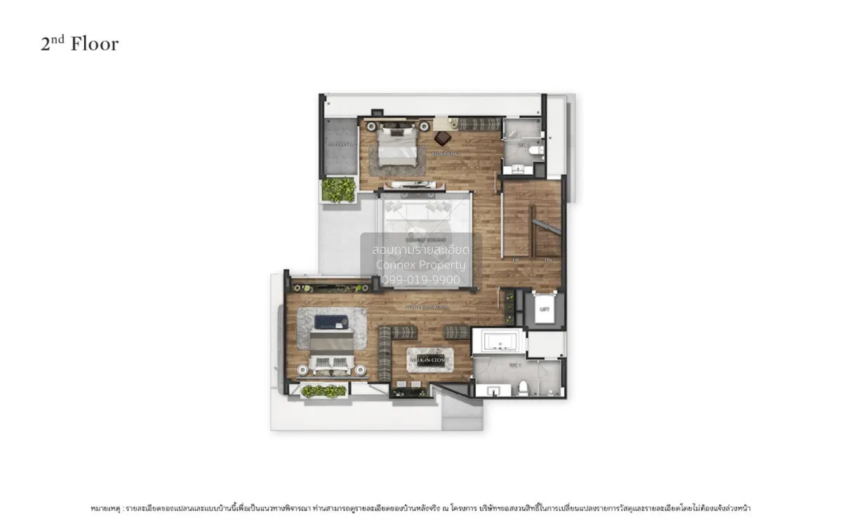 ขายบ้าน  เดอะ เจนทริ เกษตร - นวมินทร์ MRT-ลาดพร้าว 101 (สายสีเหลื 3