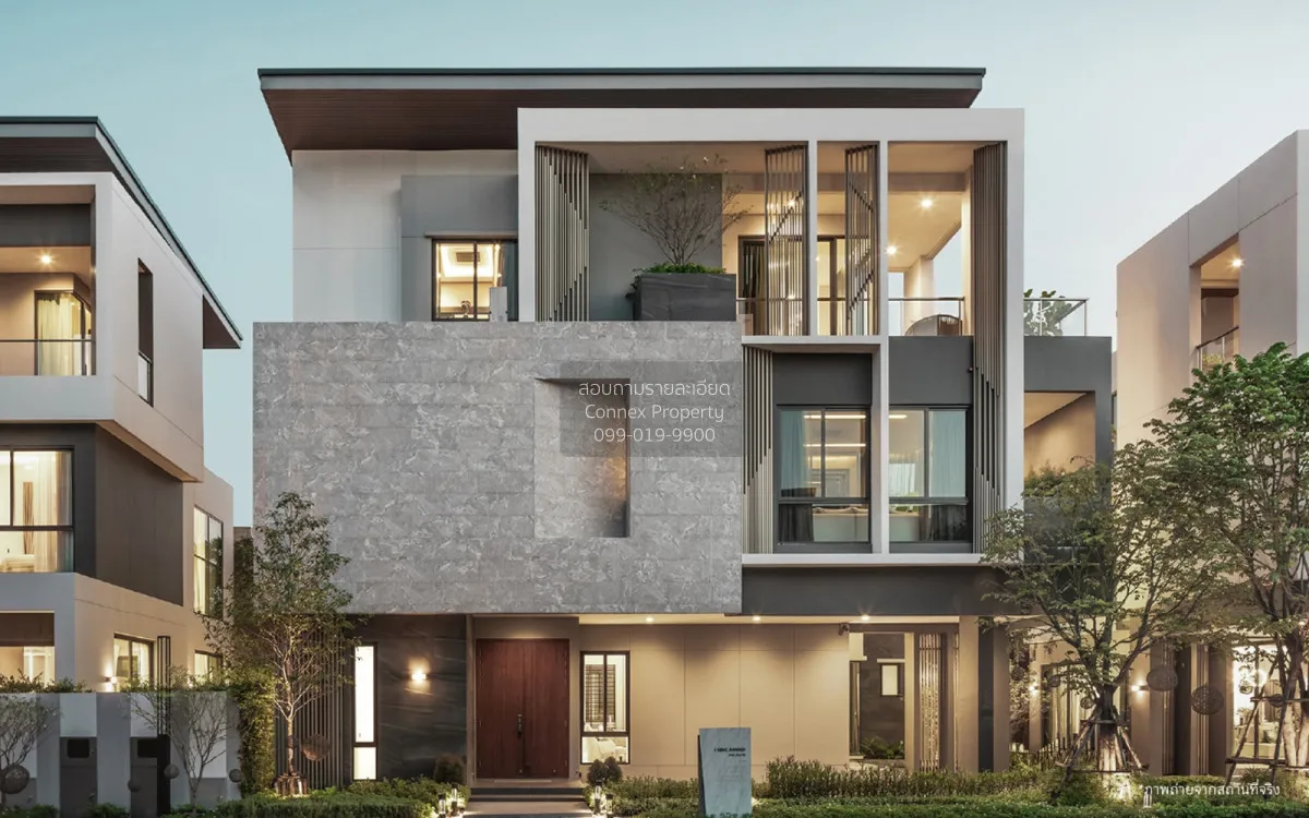 ขายบ้าน  เดอะ เจนทริ เกษตร - นวมินทร์ MRT-ลาดพร้าว 101 (สายสีเหลื 1