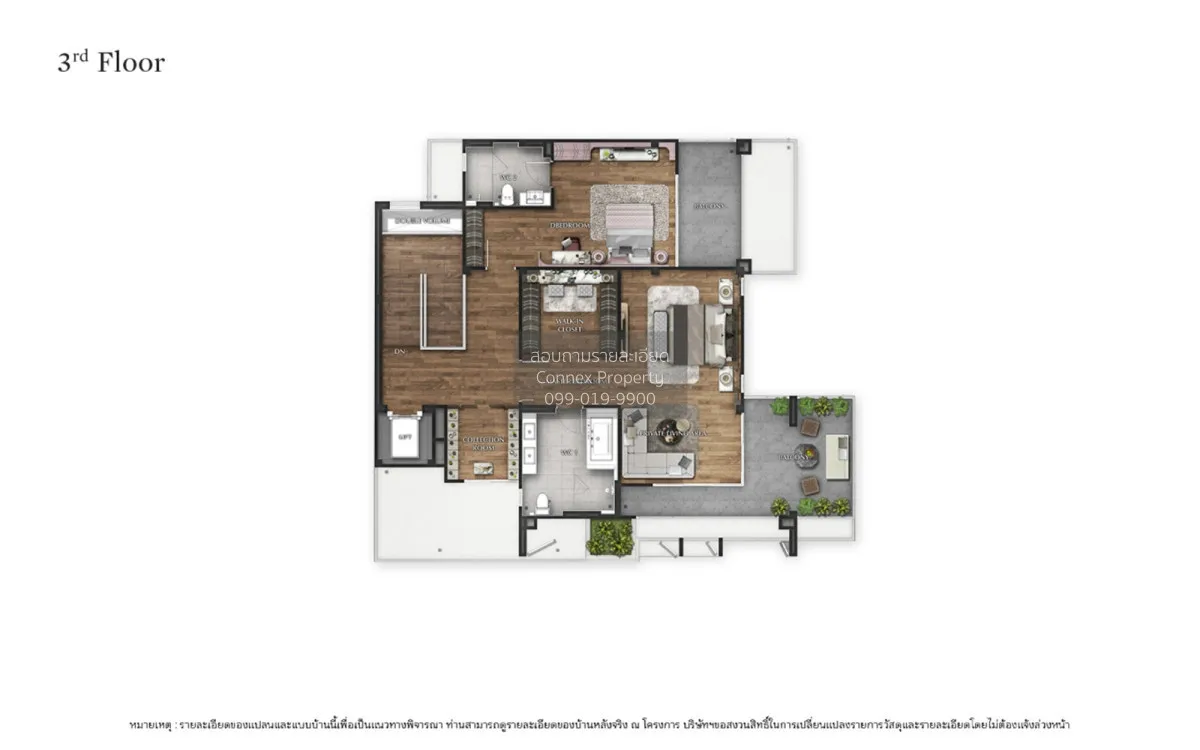 ขายบ้าน  เดอะ เจนทริ เกษตร - นวมินทร์ MRT-ลาดพร้าว 101 (สายสีเหลื 4