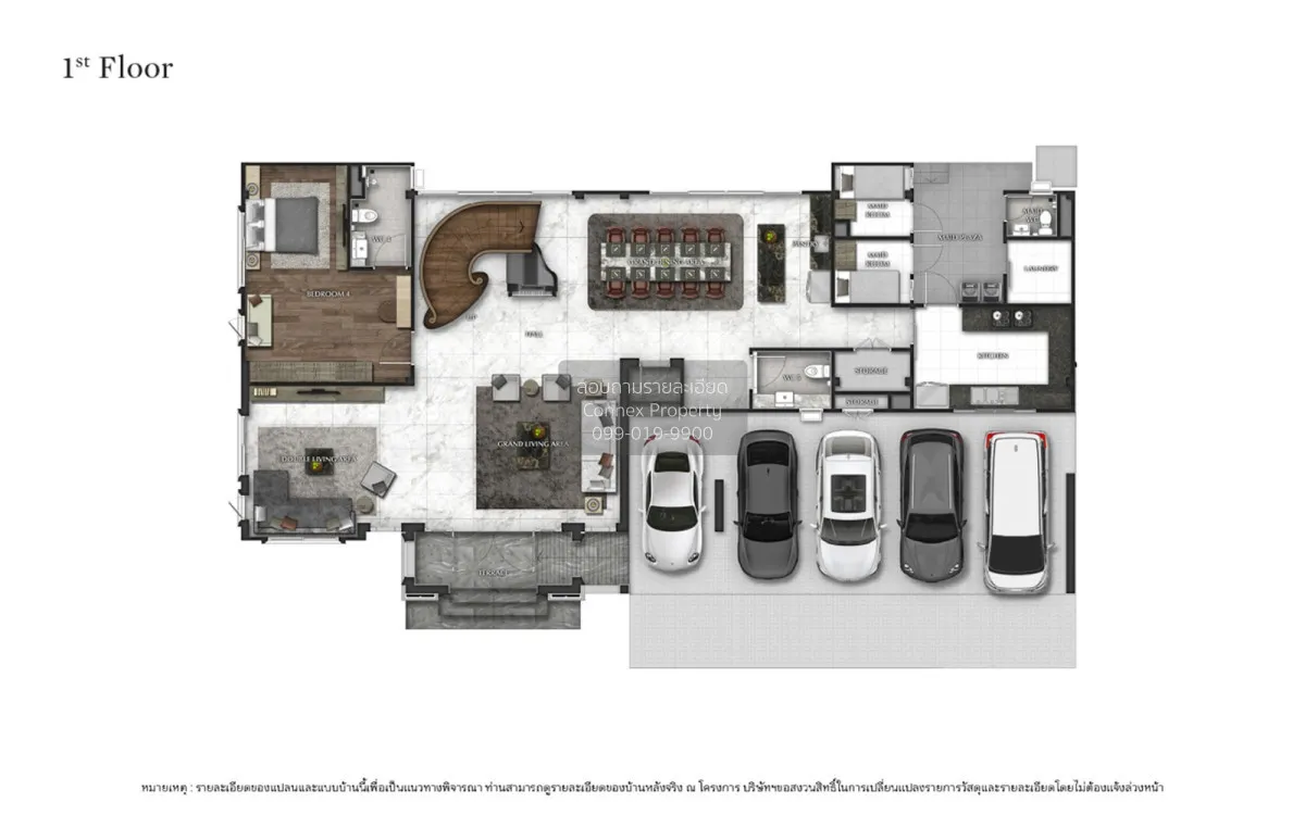ขายบ้าน  แกรนด์ บางกอก บูเลอวาร์ด รามอินทรา - เกษตรนวมินทร์ คันนา 2