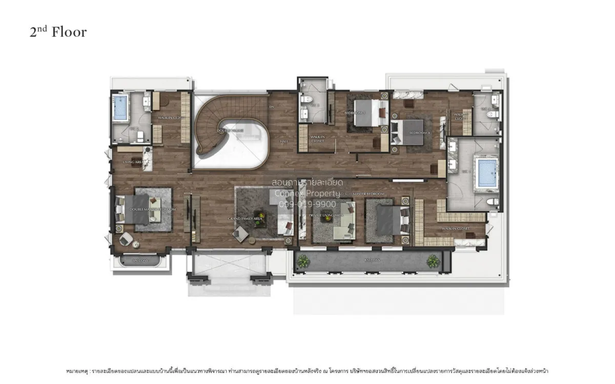 ขายบ้าน  แกรนด์ บางกอก บูเลอวาร์ด รามอินทรา - เกษตรนวมินทร์ คันนา 3