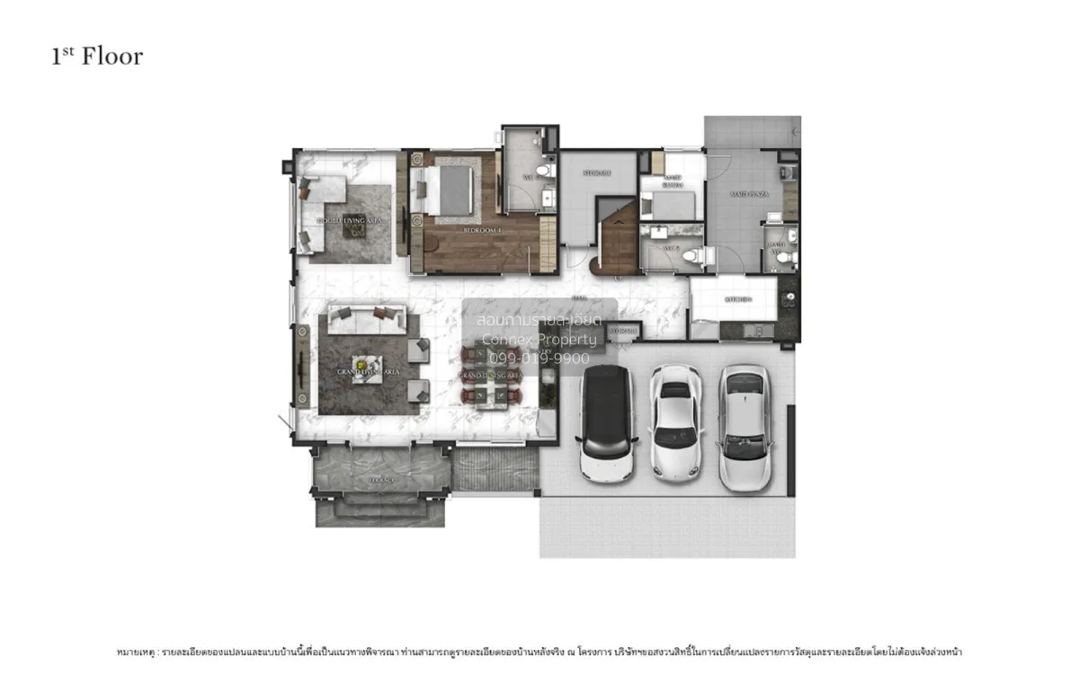 ขายบ้าน  แกรนด์ บางกอก บูเลอวาร์ด รามอินทรา - เกษตรนวมินทร์ คันนา 2
