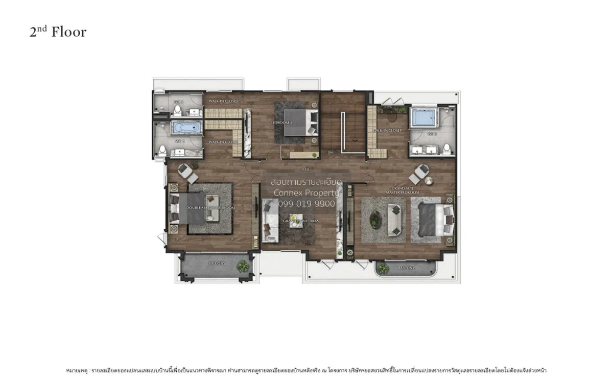 ขายบ้าน  แกรนด์ บางกอก บูเลอวาร์ด รามอินทรา - เกษตรนวมินทร์ คันนา 3