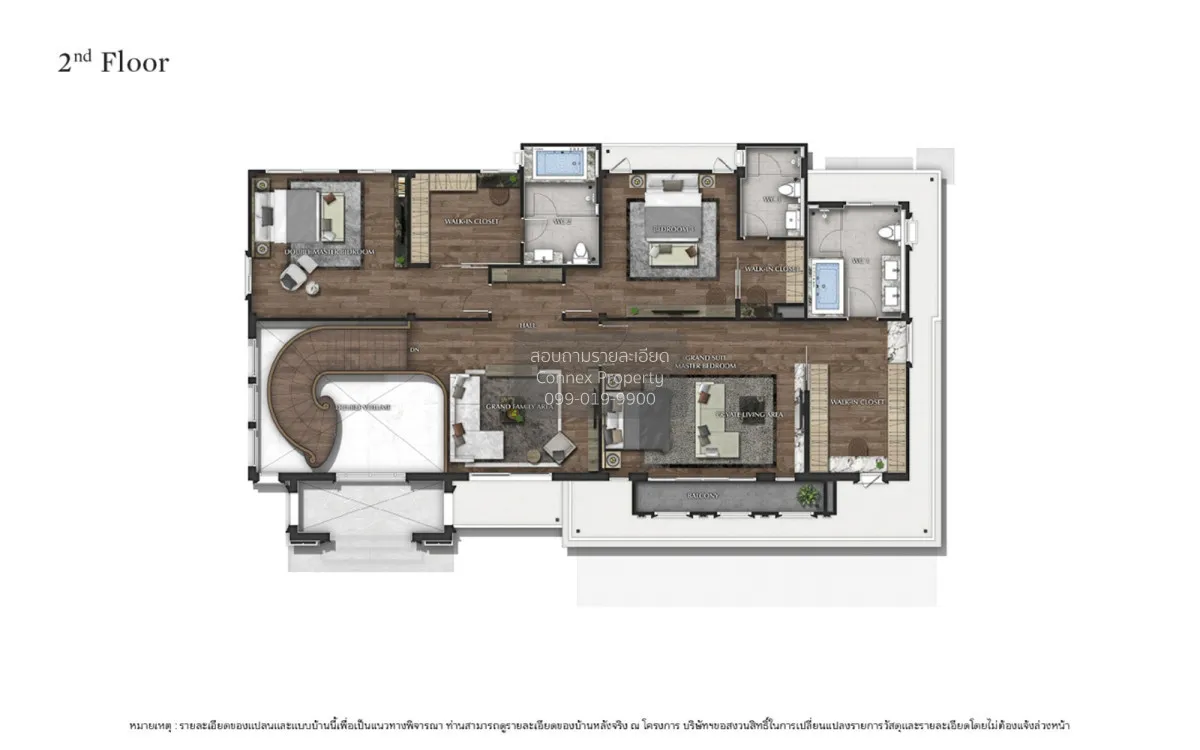 ขายบ้าน  แกรนด์ บางกอก บูเลอวาร์ด รามอินทรา - เกษตรนวมินทร์ คันนา 3