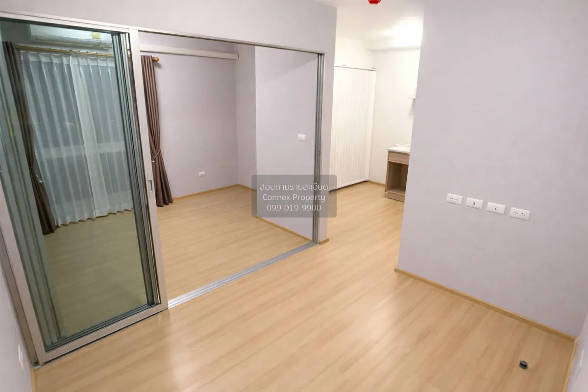 ขายคอนโด  พลัมคอนโด แจ้งวัฒนะ สเตชั่น BTS-วัดพระศรีมหาธาตุ ตลาดบา 2