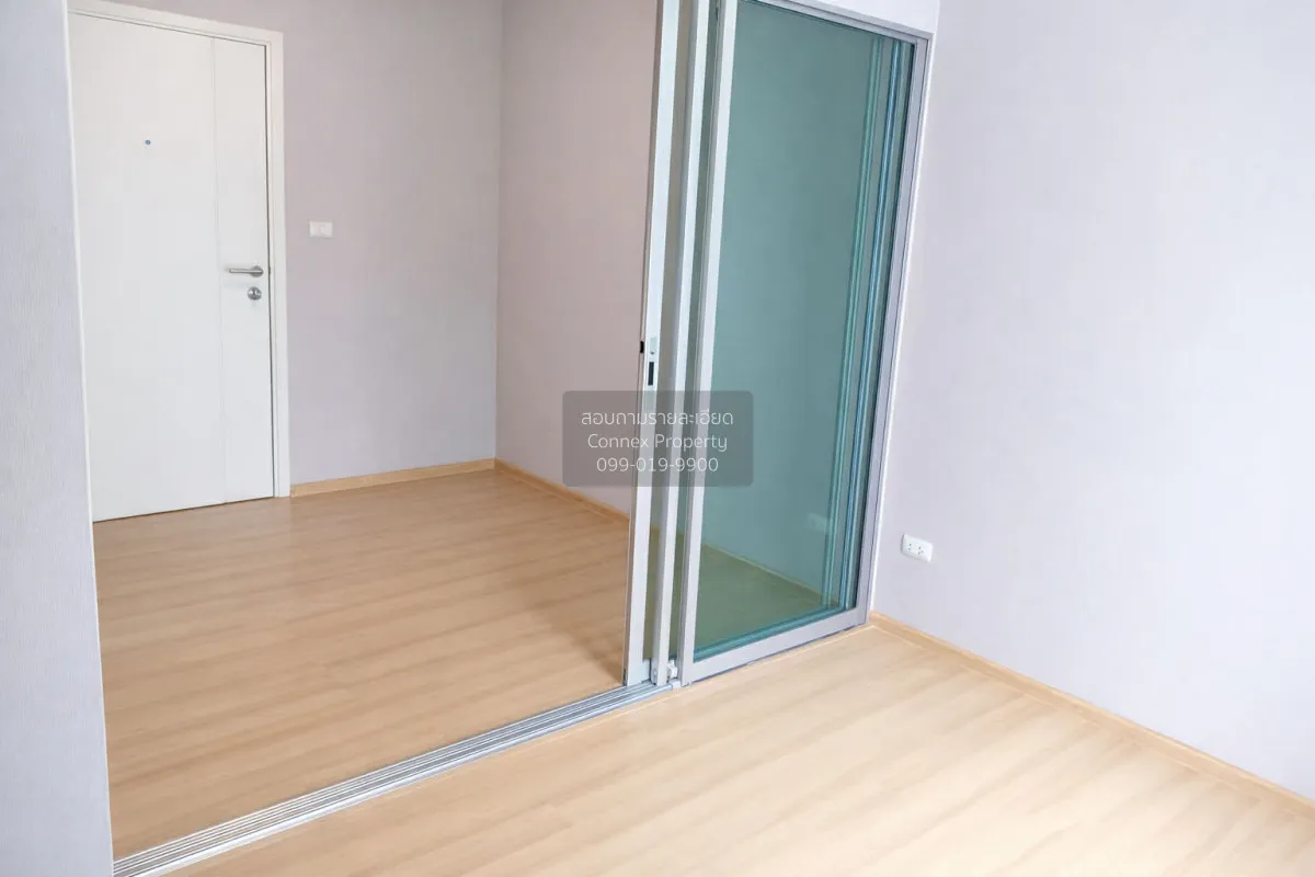 ขายคอนโด  พลัมคอนโด แจ้งวัฒนะ สเตชั่น BTS-วัดพระศรีมหาธาตุ ตลาดบา 3