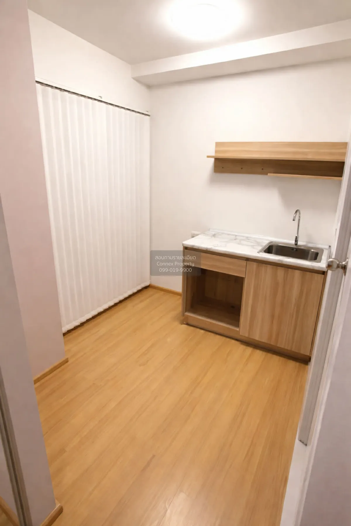 ขายคอนโด  พลัมคอนโด แจ้งวัฒนะ สเตชั่น BTS-วัดพระศรีมหาธาตุ ตลาดบา