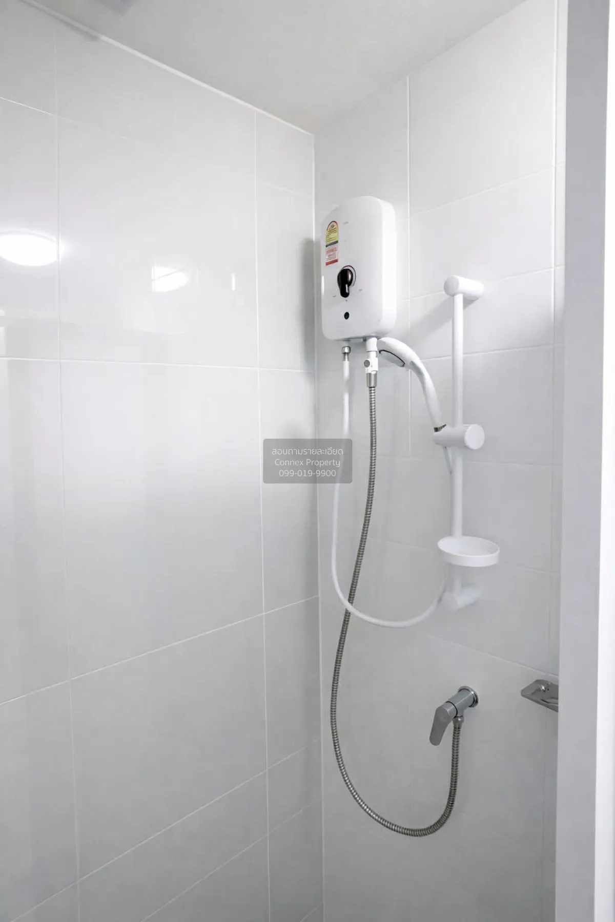 ขายคอนโด  พลัมคอนโด แจ้งวัฒนะ สเตชั่น BTS-วัดพระศรีมหาธาตุ ตลาดบา