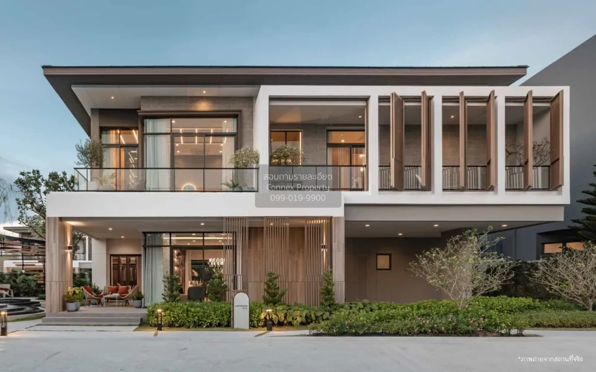 ขายบ้าน   บางกอก บูเลอวาร์ด รามอินทรา 109 บางชัน เขต คลองสามวา กร 1