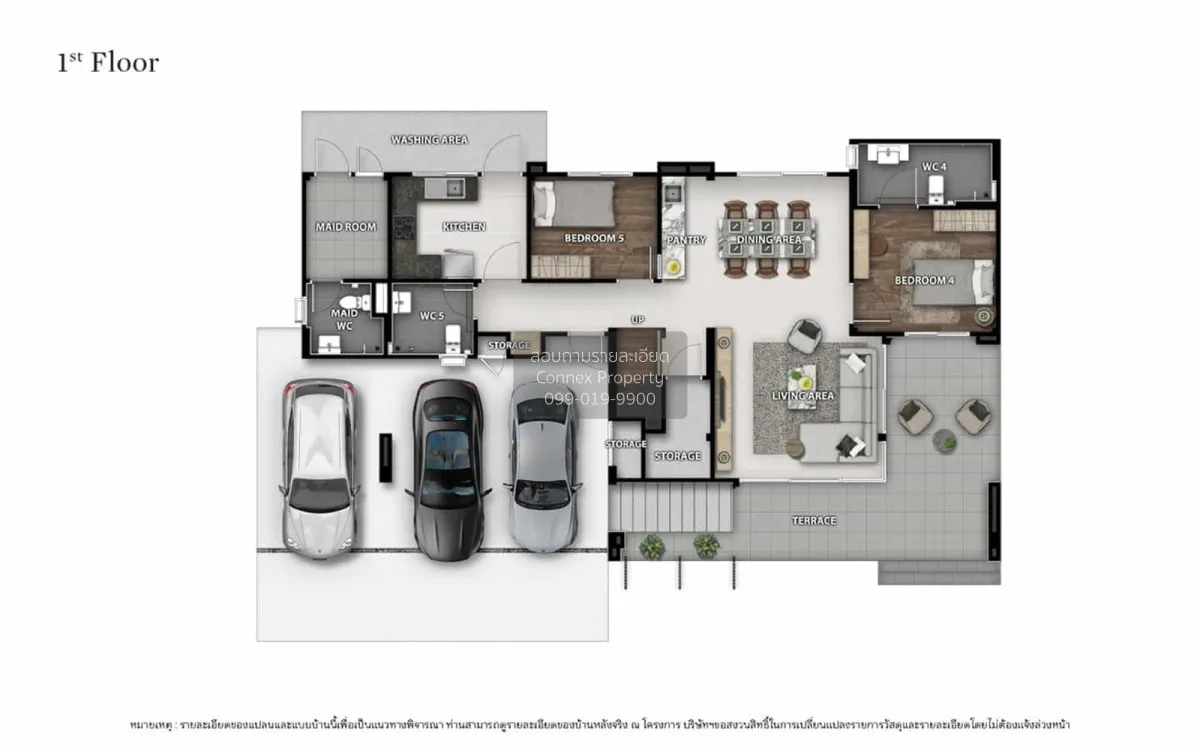 ขายบ้าน   บางกอก บูเลอวาร์ด รามอินทรา 109 บางชัน เขต คลองสามวา กร 2