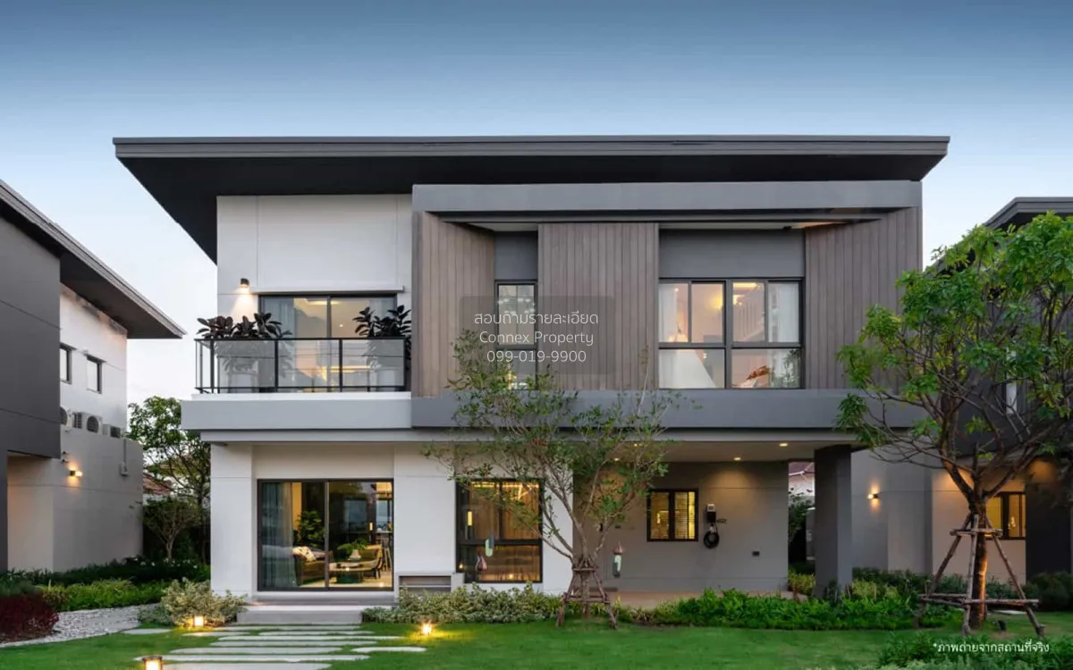 ขายบ้าน  เวนิว ไอดี วิภาวดี - พหลฯ คลองหนึ่ง คลองหลวง ปทุมธานี CX 1