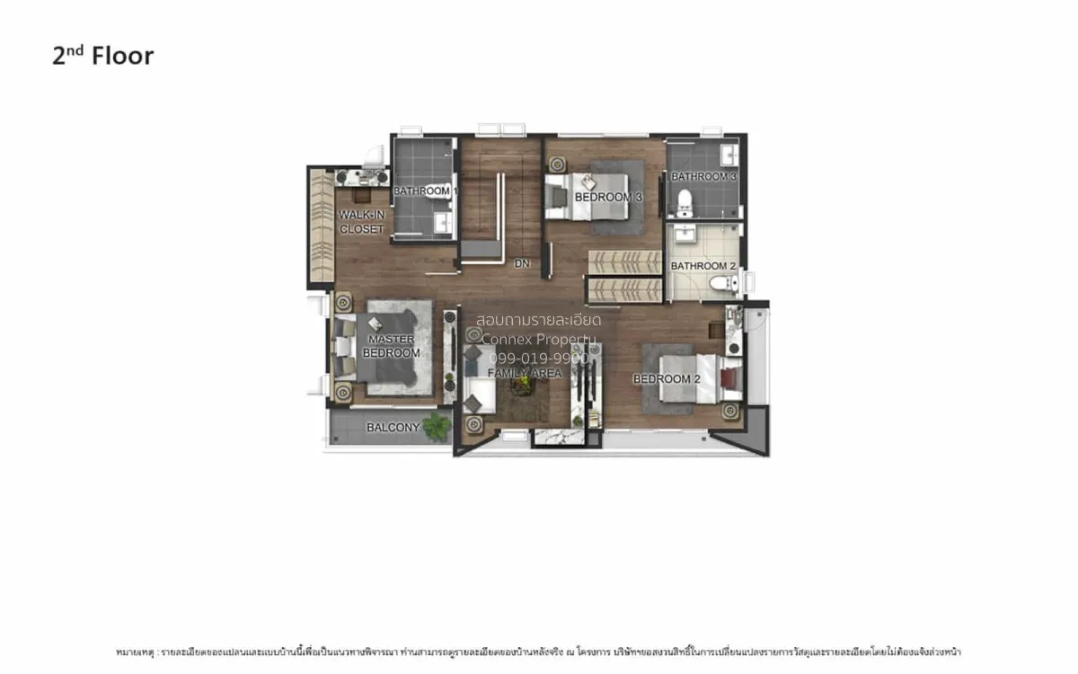 ขายบ้าน  เวนิว ไอดี วิภาวดี - พหลฯ คลองหนึ่ง คลองหลวง ปทุมธานี CX 3