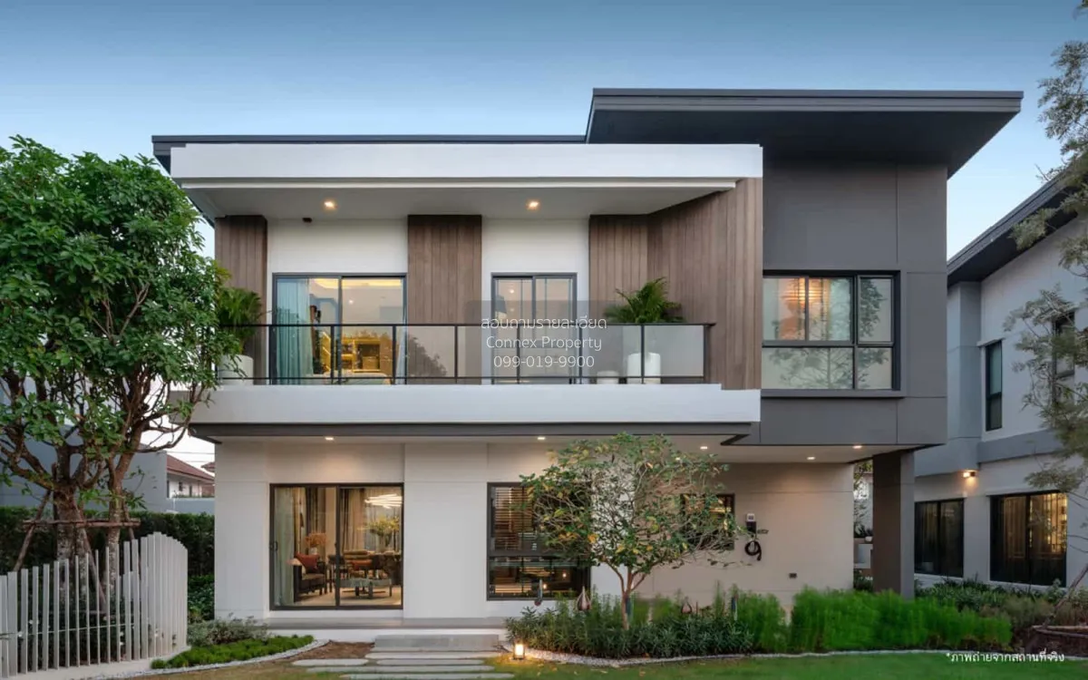 ขายบ้าน  เวนิว ไอดี วิภาวดี - พหลฯ คลองหนึ่ง คลองหลวง ปทุมธานี CX 1