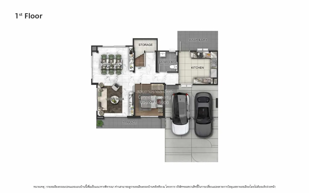 ขายบ้าน  เวนิว ไอดี วิภาวดี - พหลฯ คลองหนึ่ง คลองหลวง ปทุมธานี CX 2