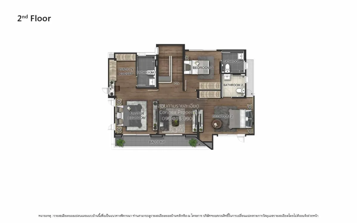 ขายบ้าน  เวนิว ไอดี วิภาวดี - พหลฯ คลองหนึ่ง คลองหลวง ปทุมธานี CX 3