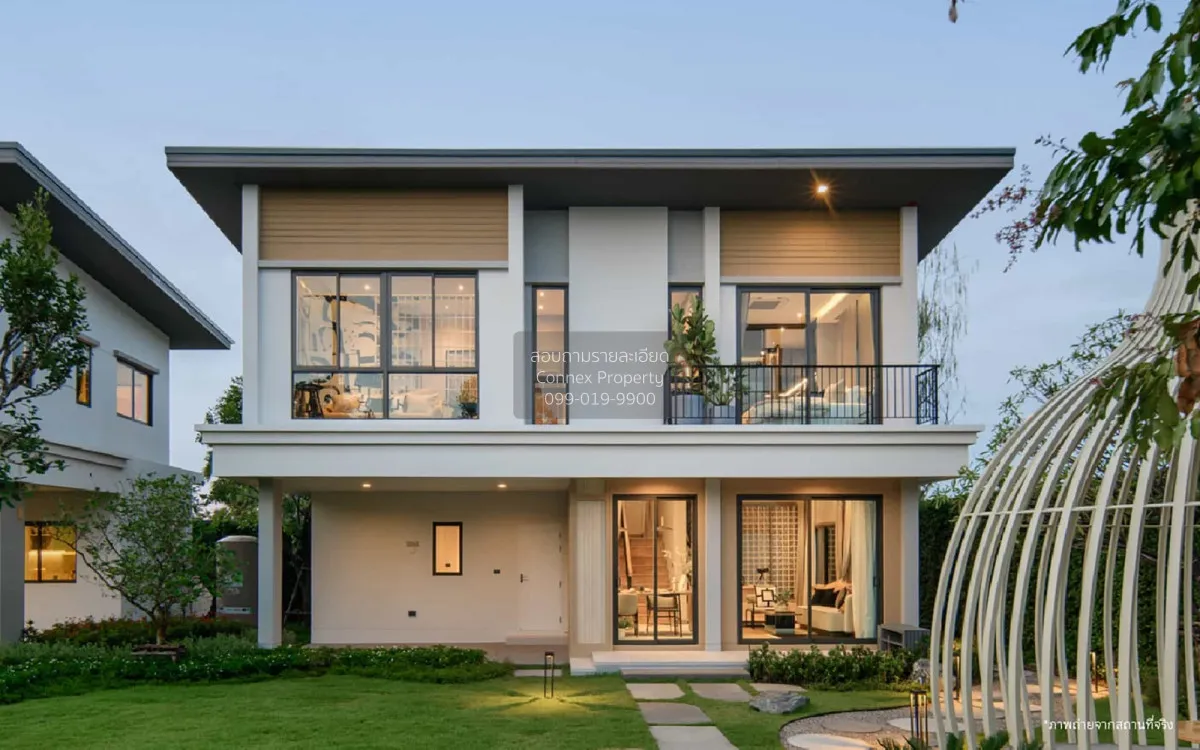 ขายบ้าน  เวนิว ไอดี รังสิต - ปทุมธานี สวนพริกไทย เมืองปทุมธานี ปท 1