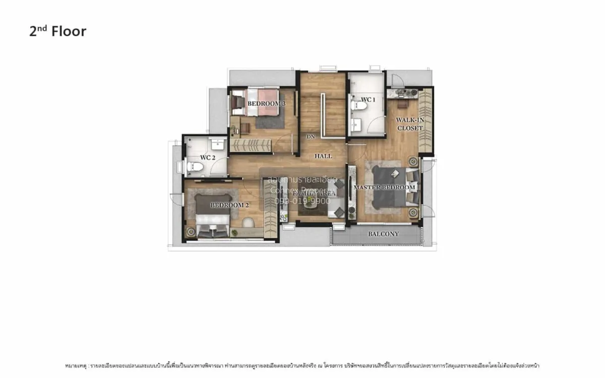 ขายบ้าน  เวนิว ไอดี รังสิต - ปทุมธานี สวนพริกไทย เมืองปทุมธานี ปท 3