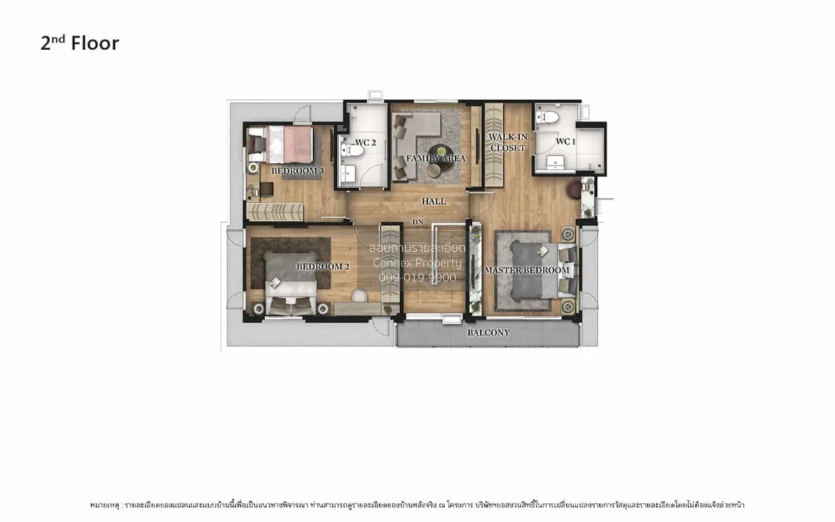 ขายบ้าน  เวนิว ไอดี รังสิต - ปทุมธานี สวนพริกไทย เมืองปทุมธานี ปท 3