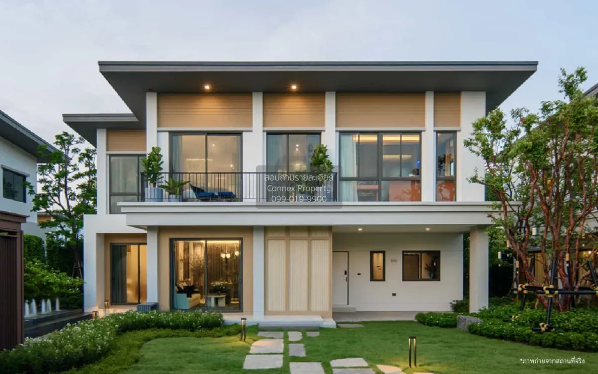 ขายบ้าน  เวนิว ไอดี รังสิต - ปทุมธานี สวนพริกไทย เมืองปทุมธานี ปท 1