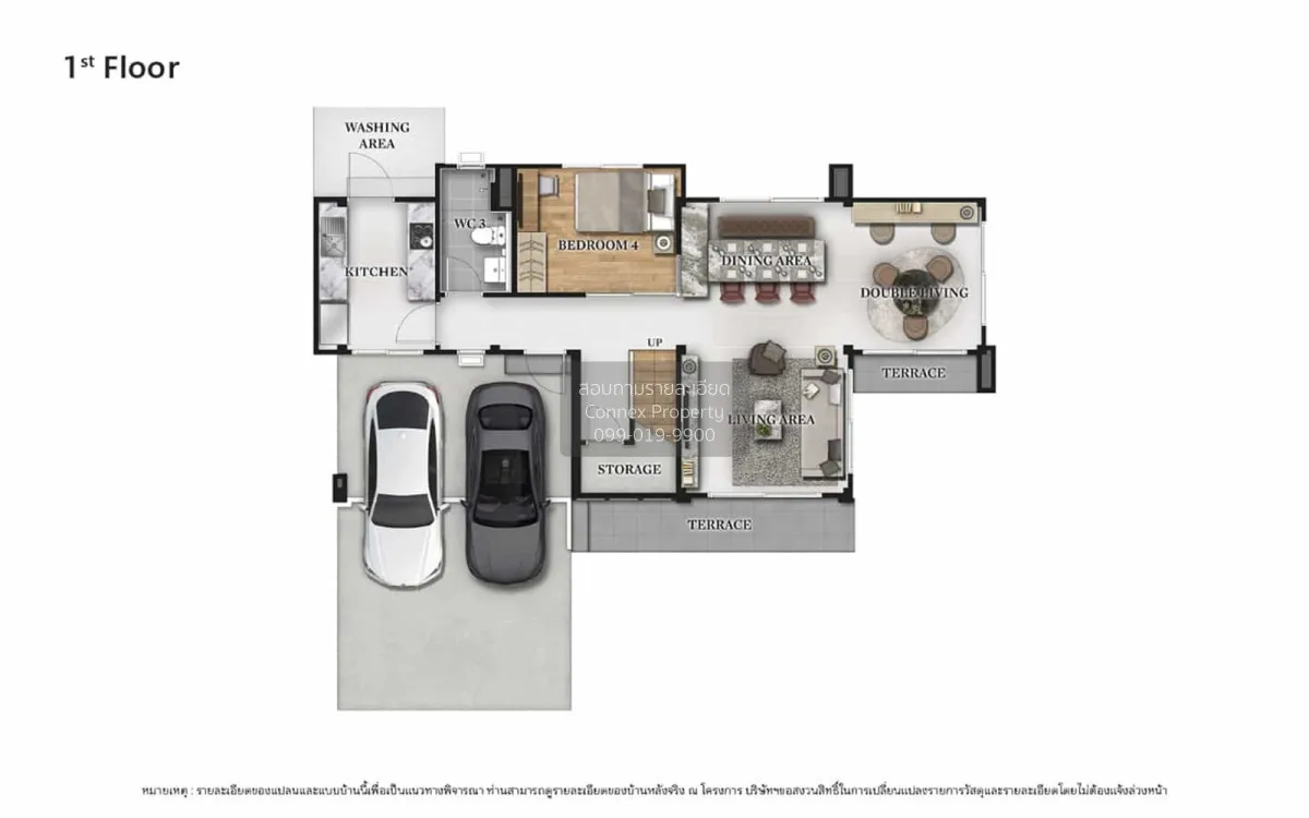 ขายบ้าน  เวนิว ไอดี รังสิต - ปทุมธานี สวนพริกไทย เมืองปทุมธานี ปท 2