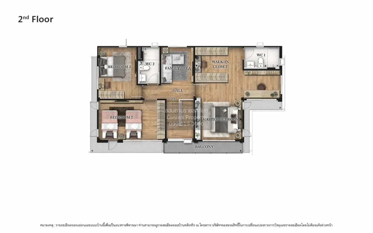 ขายบ้าน  เวนิว ไอดี รังสิต - ปทุมธานี สวนพริกไทย เมืองปทุมธานี ปท 3