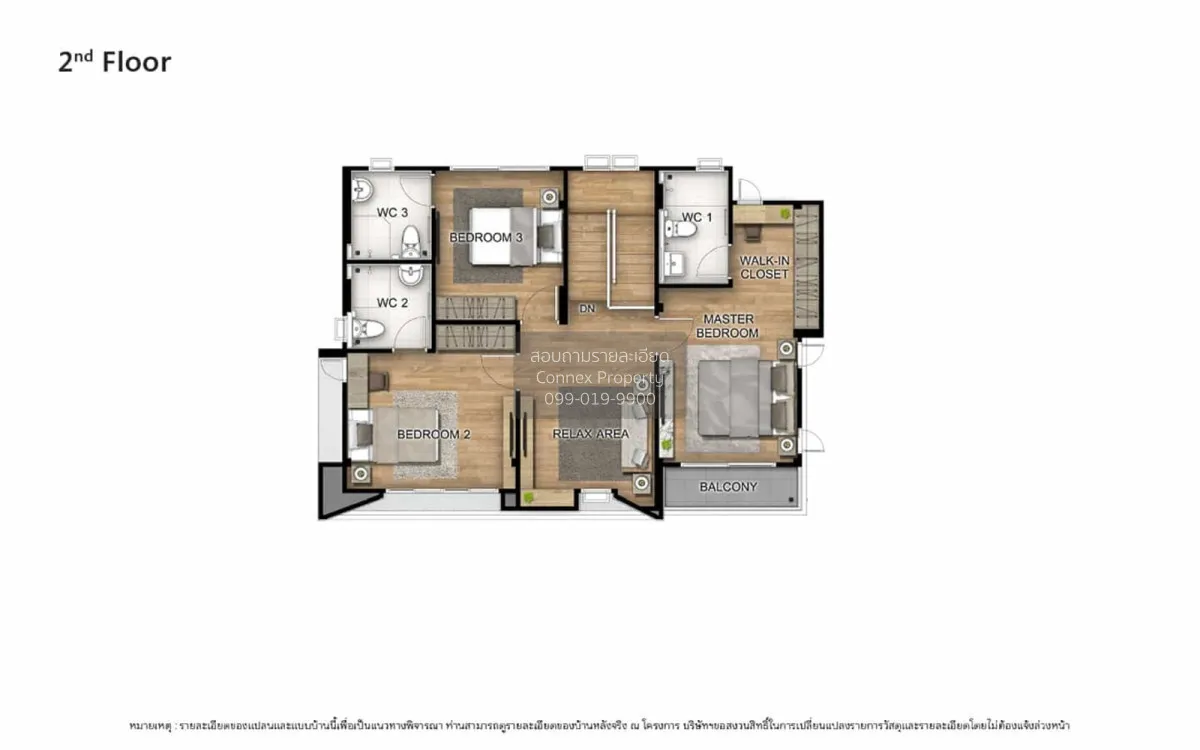 ขายบ้าน  เวนิว ไอดี พหลโยธิน - รังสิต ลาดสวาย ลำลูกกา ปทุมธานี CX 3