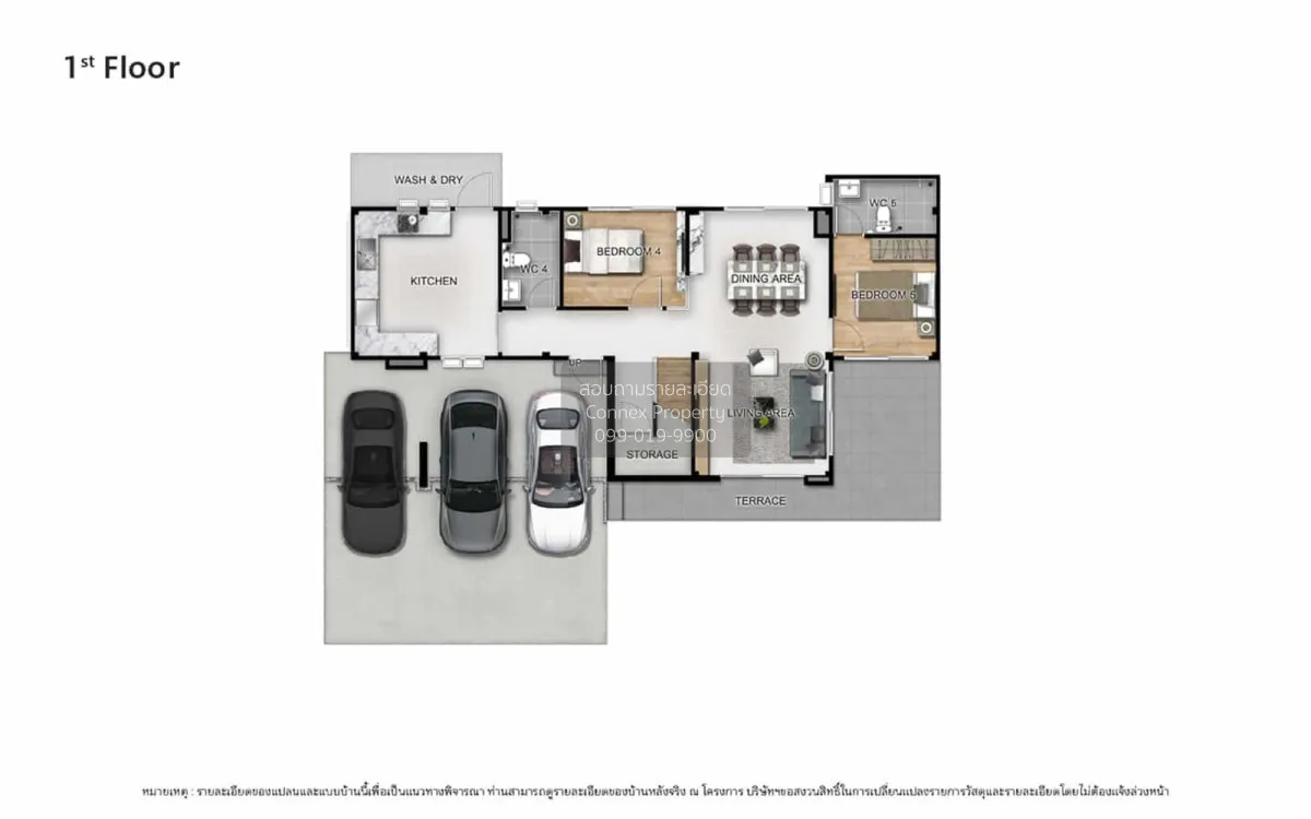 ขายบ้าน  เวนิว ไอดี พหลโยธิน - รังสิต ลาดสวาย ลำลูกกา ปทุมธานี CX 2