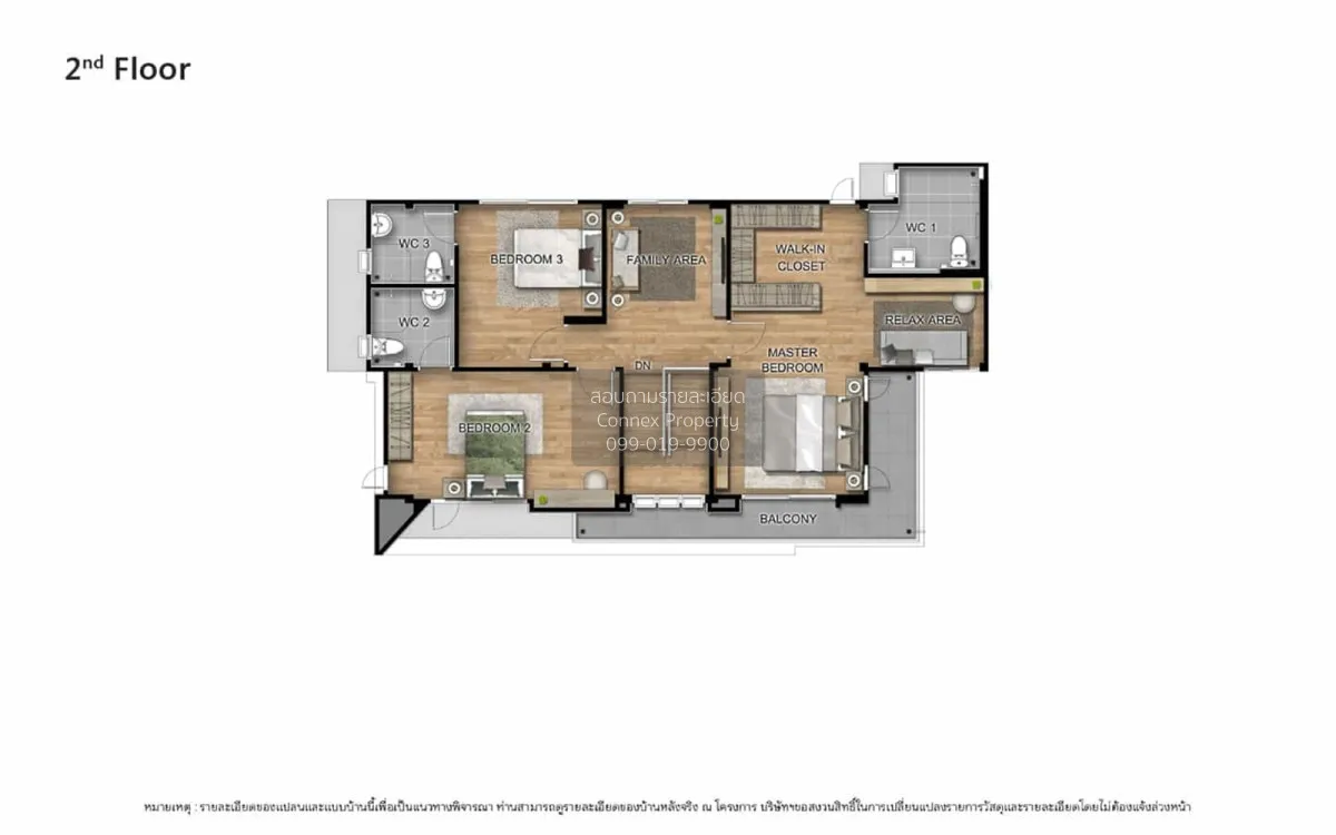 ขายบ้าน  เวนิว ไอดี พหลโยธิน - รังสิต ลาดสวาย ลำลูกกา ปทุมธานี CX 3