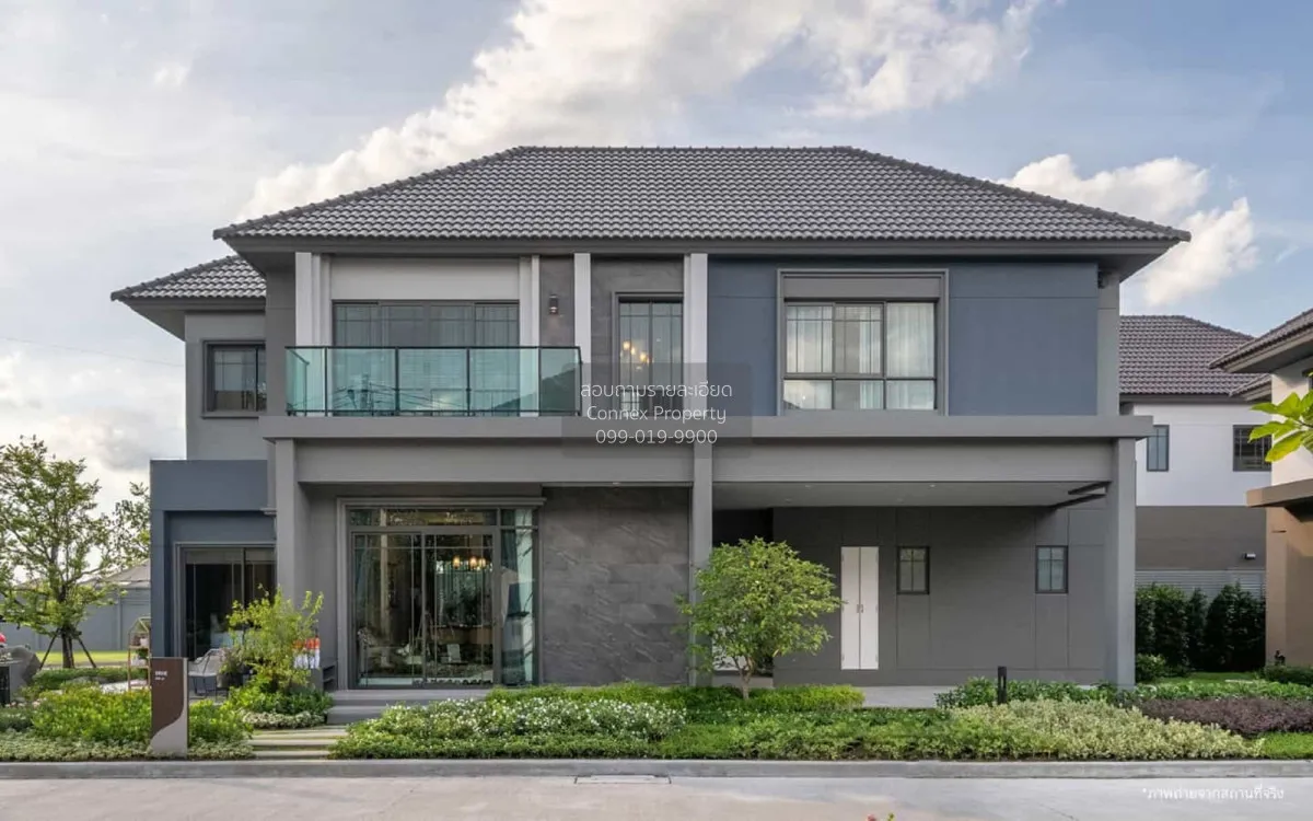 ขายบ้าน  เวนิว โฟลว์ ติวานนท์ รังสิต บางกะดี เมืองปทุมธานี ปทุมธา 1