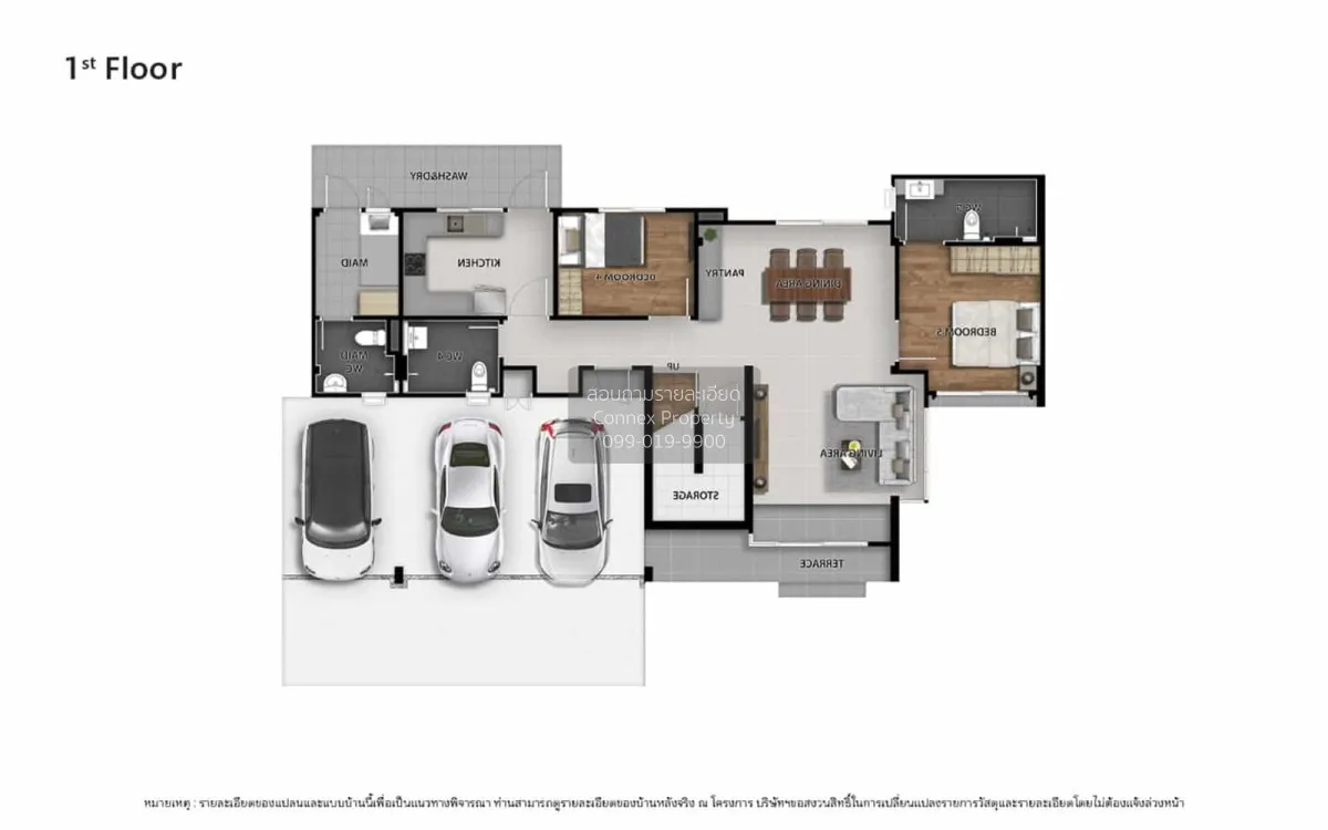 ขายบ้าน  เวนิว โฟลว์ ติวานนท์ รังสิต บางกะดี เมืองปทุมธานี ปทุมธา 2