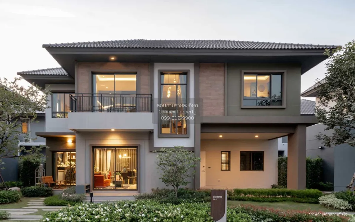 ขายบ้าน  เวนิว โฟลว์ ติวานนท์ รังสิต บางกะดี เมืองปทุมธานี ปทุมธา 1