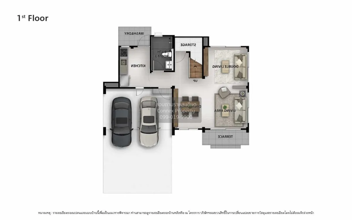 ขายบ้าน  เวนิว โฟลว์ ติวานนท์ รังสิต บางกะดี เมืองปทุมธานี ปทุมธา 2