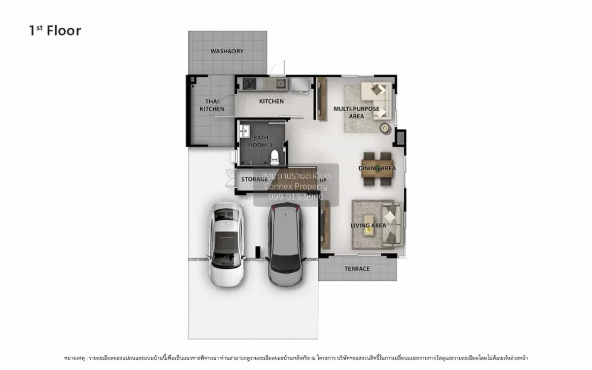 ขายบ้าน  เวนิว โฟลว์ ติวานนท์ รังสิต บางกะดี เมืองปทุมธานี ปทุมธา 2