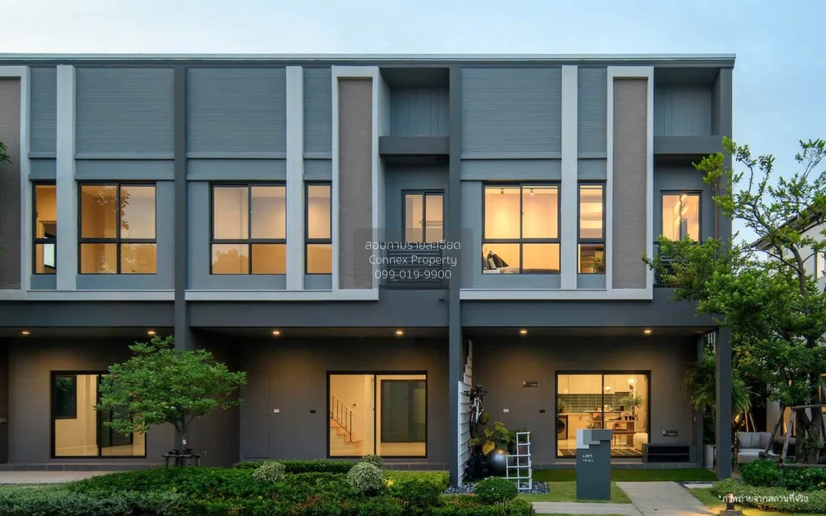 For Sale Townhouse/Townhome  , V Compound Tiwanon - Rangsit Next  1