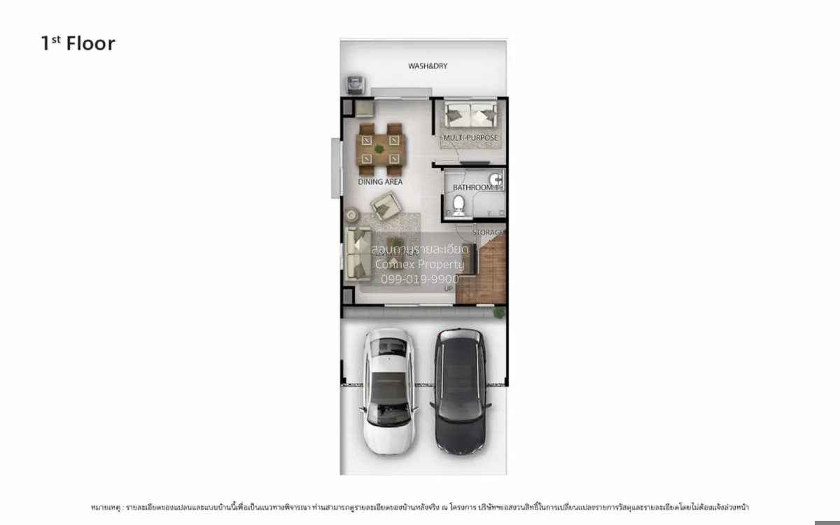 For Sale Townhouse/Townhome  , V Compound Tiwanon - Rangsit Next  2