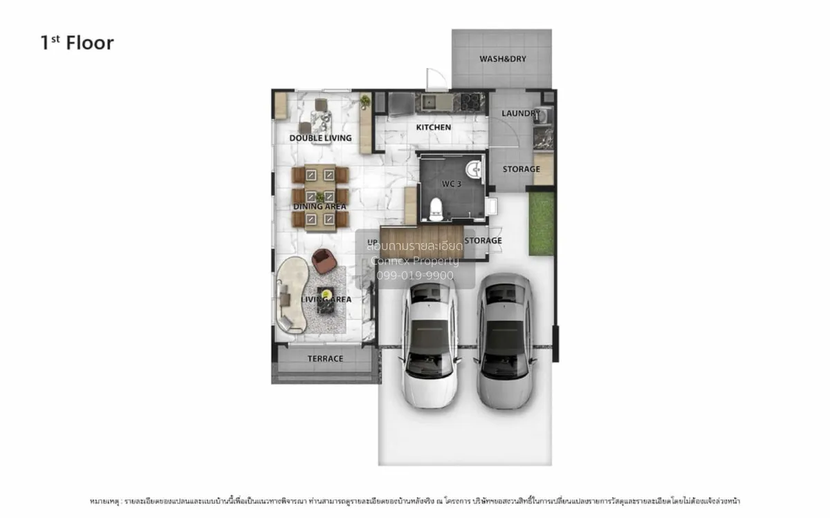 ขายบ้าน  วี คอมพาวด์ รังสิต - วิภาวดี บึงยี่โถ ธัญบุรี ปทุมธานี C 2