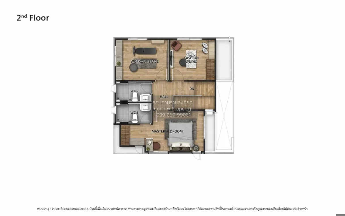 ขายบ้าน  วี คอมพาวด์ รังสิต - วิภาวดี บึงยี่โถ ธัญบุรี ปทุมธานี C 3