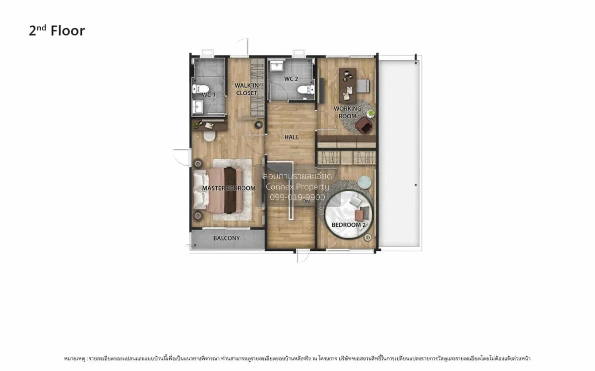 ขายบ้าน  วี คอมพาวด์ รังสิต - วิภาวดี บึงยี่โถ ธัญบุรี ปทุมธานี C 3