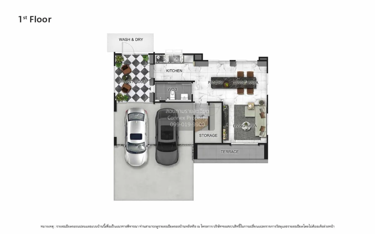 ขายบ้าน  เพฟ รังสิต - วิภาวดี บึงยี่โถ ธัญบุรี ปทุมธานี CX-148865 2