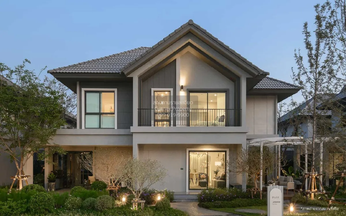 ขายบ้าน  เพฟ รังสิต - วิภาวดี บึงยี่โถ ธัญบุรี ปทุมธานี CX-148867 1