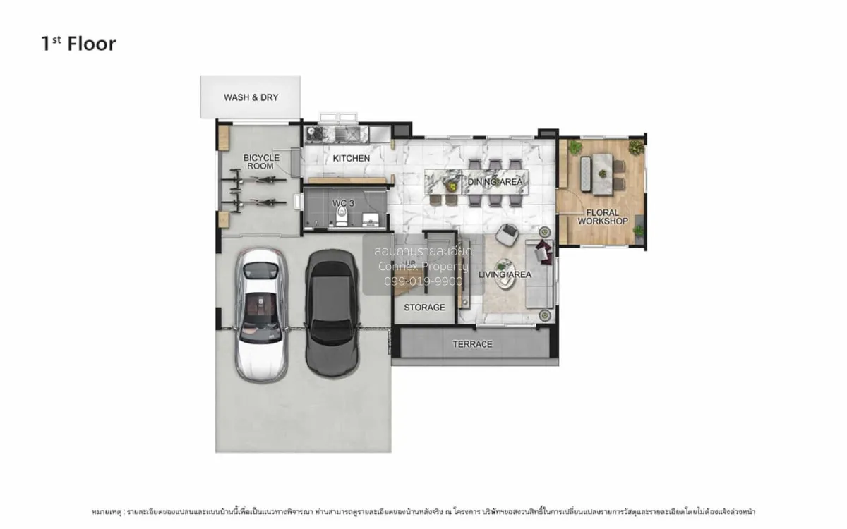 ขายบ้าน  เพฟ รังสิต - วิภาวดี บึงยี่โถ ธัญบุรี ปทุมธานี CX-148867 2