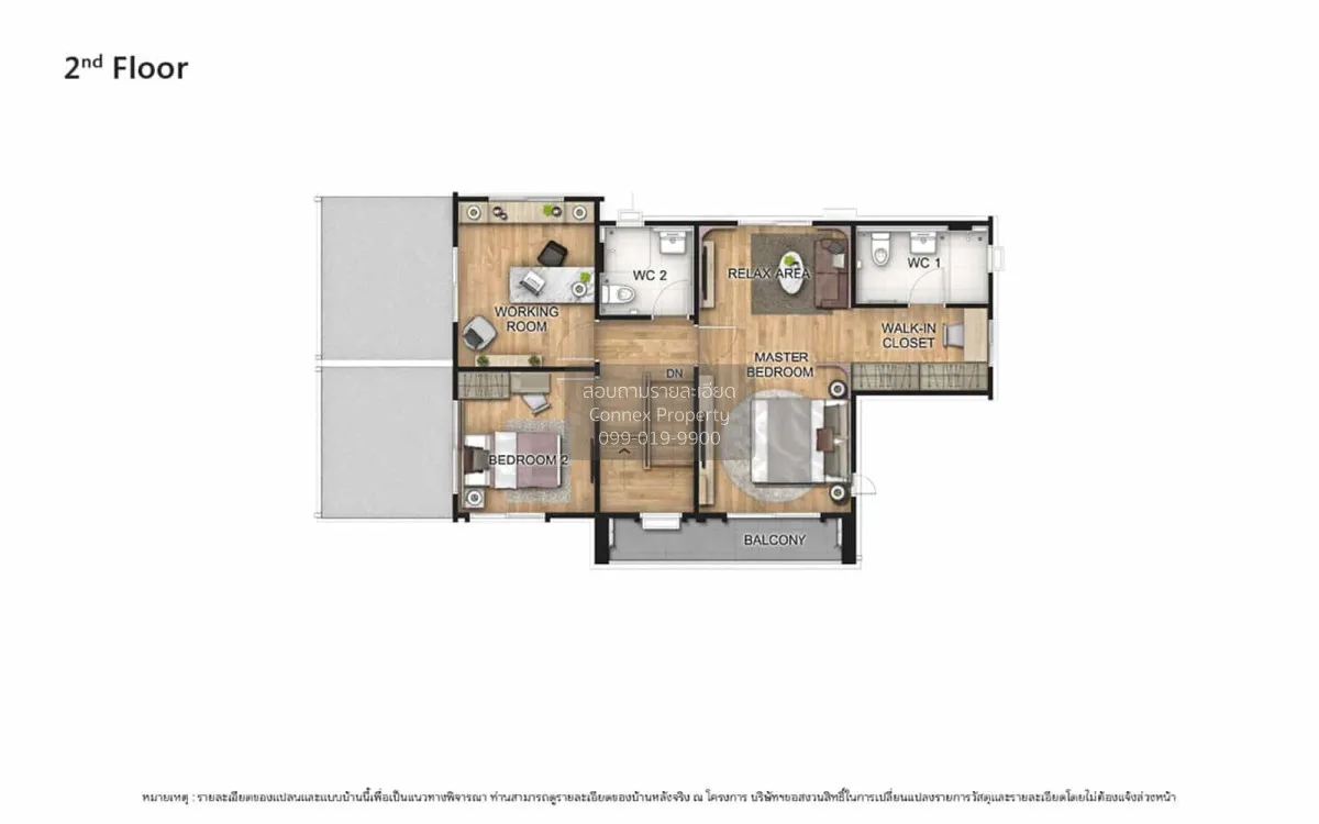 ขายบ้าน  เพฟ รังสิต - วิภาวดี บึงยี่โถ ธัญบุรี ปทุมธานี CX-148867 3